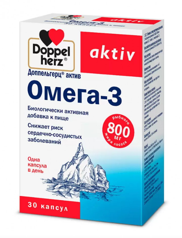 Изображение товара Доппельгерц актив Омега-3 капсулы №30