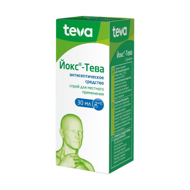 Изображение товара Йокс спрей местн. 30мл