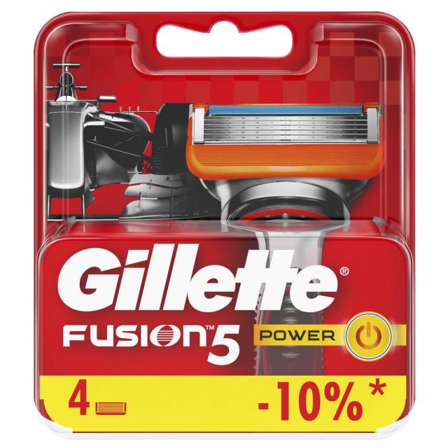 Изображение товара Кассеты для бритв Gillette Fusion5 Power №4 сменные 5 лезвий Триммер
