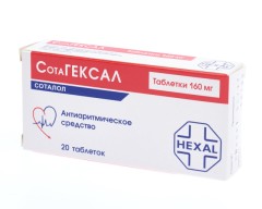 Изображение товара Сотагексал таблетки 160мг №20