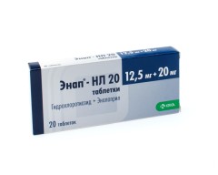 Изображение товара Энап-HЛ 20 таблетки 12,5мг+20мг №20
