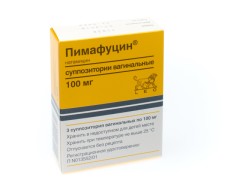 Изображение товара Пимафуцин суппозитории вагинальные 100мг №3