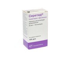 Изображение товара Серетид аэрозоль для ингаляций 25мкг+125мкг/доза 120доз