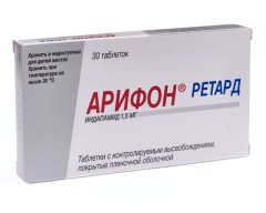 Изображение товара Арифон ретард таблетки покрытые оболочкой 1,5мг №30