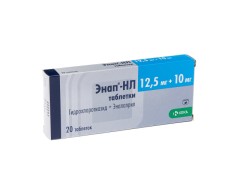 Изображение товара Энап-HЛ 10 таблетки 12,5мг+10мг №20