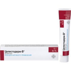 Изображение товара Целестодерм-В крем 0,1% 15г