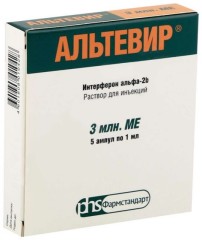 Изображение товара Альтевир раствор для инъекций 3млн МЕ 1 доз 1мл №5