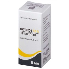 Изображение товара Окупрес-Е капли глазные 0,5% 5мл