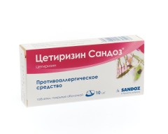 Изображение товара Цетиризин Сандоз таблетки покрытые оболочкой 10мг №10