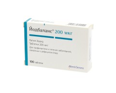 Изображение товара Йодбаланс 200 таблетки №100