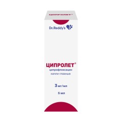 Изображение товара Ципролет капли глазные 3мг/мл 5мл