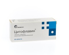 Изображение товара Цитофлавин таблетки №50