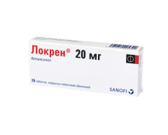 Изображение товара Локрен таблетки покрытые оболочкой 20мг №28