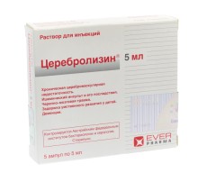 Изображение товара Церебролизин раствор для инъекций 5мл №5