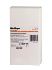 Изображение товара ПК-Мерц раствор для инфузий 500мл №2