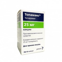 Изображение товара Топамакс капсулы 25мг №60