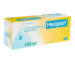 Изображение товара Сандиммун Неорал капсулы 100мг №50