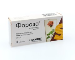 Изображение товара Фороза таблетки 70мг №8