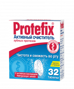Изображение товара Протефикс таб.д/очистки зубных протезов №32