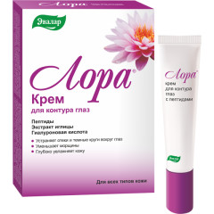 Изображение товара Лора крем для контура глаз 15мл