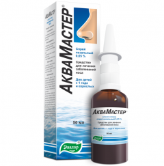Изображение товара АкваМастер Эвалар спрей назальный 0,65% 50мл