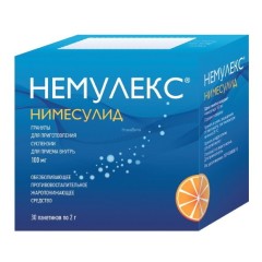 Изображение товара Немулекс гранулы для приготовления суспензии 100мг 2г №30
