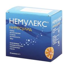 Изображение товара Немулекс гранулы для приготовления суспензии 100мг 2г №30