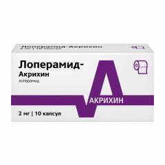 Изображение товара Лоперамид-Акрихин капсулы 2мг №10