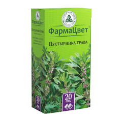 Изображение товара Пустырник трава КЛС 1,5г №20