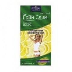 Изображение товара Грин Слим Ти чай Лимон 2г №30