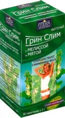 Изображение товара Грин Слим Ти чай Мята/Мелисса 2г №30