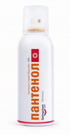 Изображение товара Пантенол Виалайн спрей 130г