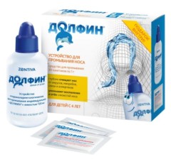 Изображение товара Долфин устройство 120мл (средство пакет 1г №30) для детей