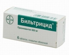 Изображение товара Бильтрицид таблетки покрытые оболочкой 600мг №6