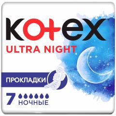 Изображение товара Котекс прокладки гигиенические ультра найт №7