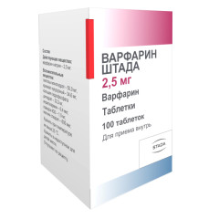 Изображение товара Варфарин Штада таблетки 2,5мг №100