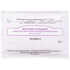 Изображение товара Магния сульфат порошок для приготовления раствора внутрь 25г