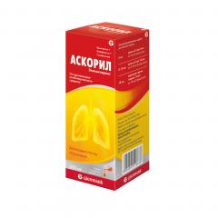 Изображение товара Аскорил экспекторант сироп 200мл