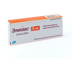 Изображение товара Эликвис таблетки покрытые оболочкой 5мг №20