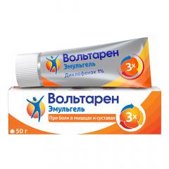 Изображение товара Вольтарен Эмульгель гель 1% 50г