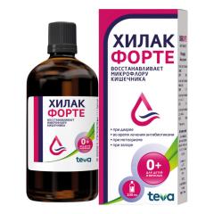 Изображение товара Хилак форте капли внутрь 100мл