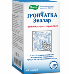 Изображение товара Тройчатка капсулы 420мг Эвалар №40