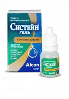 Изображение товара Систейн гель гл. 10мл