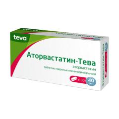 Изображение товара Аторвастатин-Тева таблетки покрытые оболочкой 40мг №30