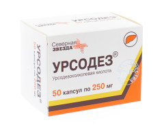 Изображение товара Урсодез капсулы 250мг №50