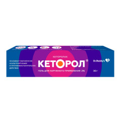 Изображение товара Кеторол гель 2% 30г