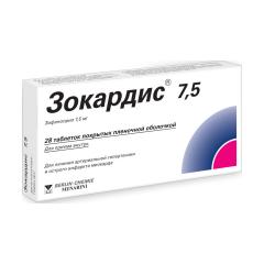 Изображение товара Зокардис таблетки покрытые оболочкой 7,5мг №28