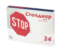 Изображение товара Стопдиар таблетки покрытые оболочкой 100мг №24