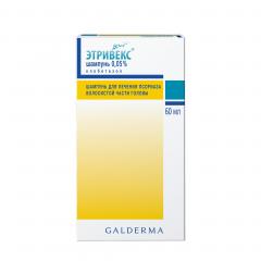 Изображение товара Этривекс шампунь 60мл