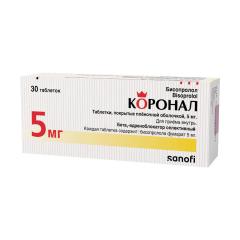 Изображение товара Коронал таблетки покрытые оболочкой 5мг №30